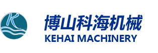 昆山昆嘉永業機械有限公司